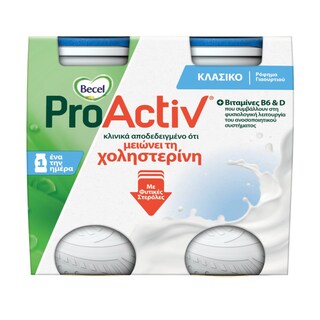 BECEL PRO ACTIV | Ρόφημα Γιαουρτιού Κλασικό 4x75g