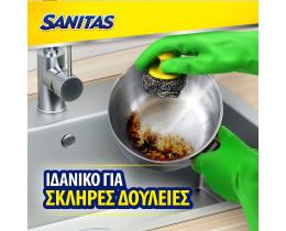 SANITAS | Ανοξείδωτο Σύρμα Inox Pro με Λαβή 1 Τεμάχιο