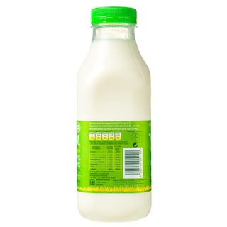 ΑΜΕΡΙΚΑΝΙΚΗ ΓΕΩΡΓΙΚΗ ΣΧΟΛΗ | ΓΑΛΑ ΦΡΕΣΚΟ ΕΛΑΦΡΥ 1.5% ΛΙΠΑΡΑ 1 LT