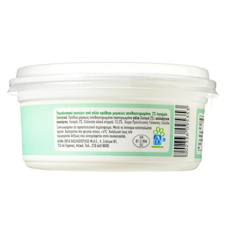 ΑΒ | AB TRADITIONAL SHEEP YOGURT 2%  240GR
