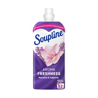 SOUPLINE | Συμπυκνωμένο Μαλακτικό Aroma Freshness Μανόλια & Λεβάντα 52 Μεζούρες