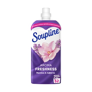 SOUPLINE | Συμπυκνωμένο Μαλακτικό Aroma Freshness Μανόλια & Λεβάντα 52 Μεζούρες