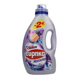 ΕΥΡΗΚΑ | ΥΓΡΟ ΑΠΟΡΡΥΠΑΝΤΙΚΟ ΡΟΥΧΩΝ ΜΑΣΣΑΛΙΑΣ ΛΕΒΑΝΤΑ 36 ΜΕΖ