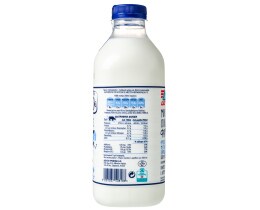 ΜΙΚΡΕΣ ΟΙΚΟΓΕΝΕΙΑΚΕΣ ΦΑΡΜΕΣ | Φρέσκο Γάλα Πλήρες 1lt Έκπτωση 0.10Ε