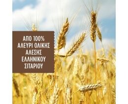 MISKO | MISKO ΠΕΝΝΕΣ ΟΛΙΚ. 2X500G 0.60Ε ΦΘ.
