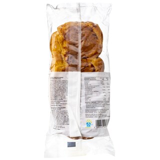 ΑΒ ΕΠΙΛΟΓΗ | Τσουρέκι Πραλίνα 500g