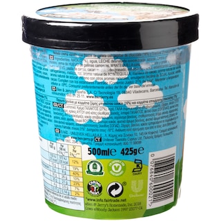 BEN & JERRY'S | ΠΑΓΩΤΟ CΟΟΚΙΕ DOUGH 500 ML