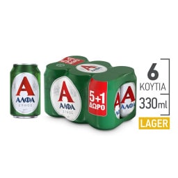 ΑΛΦΑ | Beer Lager Can 330ml 5+1 Free ΠΡΟΣΦΟΡΑ 5 + 1 ΔΩΡΟ