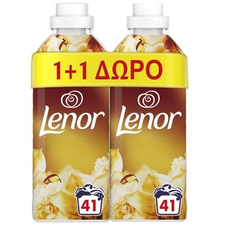 LENOR | Συμπυκνωμένο Μαλακτικό Indulge Gold Orchid 41 Μεζούρες 1+1 Δώρο