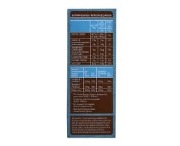 ΖΕΜΥΘΑ | Μπάρες Πρωτείνης Βρώμη Σοκολάτα 5x42gr