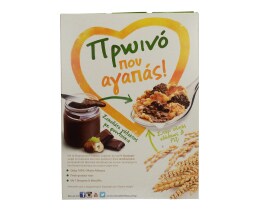 NESTLE | FITNESS | ΔΗΜΗΤΡΙΑΚΑ ΣΟΚΟΛΑΤΑ ΦΟΥΝΤΟΥΚΙ 375 GR