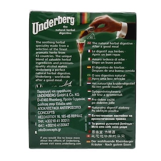 UNDERBERG | Απεριτίφ Φιαλίδια 3x20ml