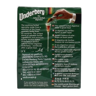 UNDERBERG | Απεριτίφ Φιαλίδια 3x20ml