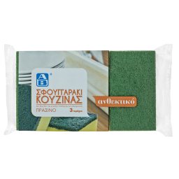 ΑΒ | Σφουγγαράκι Πράσινο Κουζίνας 3 Τεμάχια
