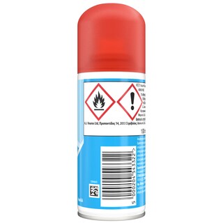 AUTAN | . SPRAY FAMILY CARE SOFT 100 ML