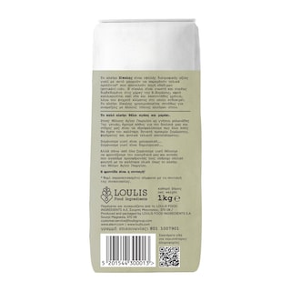 ΜΥΛΟΙ ΑΓΙΟΥ ΓΕΩΡΓΙΟΥ | SPECIAL FLOURS RYE FLOUR 1 KG