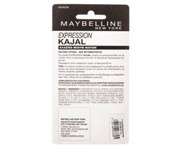 MAYBELLINE | Μολύβι Ματιών  1 τεμάχιο