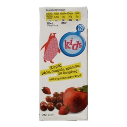 ΑΒ KIDS | Χυμός Φυσικός Μήλο Σταφύλι Φράουλα 250ml