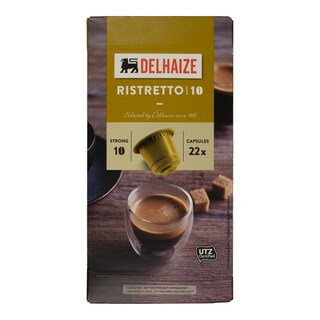 DLL | ΚΑΨΟΥΛΕΣ ΚΑΦΕ ΕΣΠΡΕΣΣΟ RISTRETO 22 Χ 5 GR
