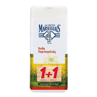 LE PETIT MARSEILLAIS | Αφρόλουτρο Άνθη Πορτοκαλιάς 650ml 1+1 Δώρο