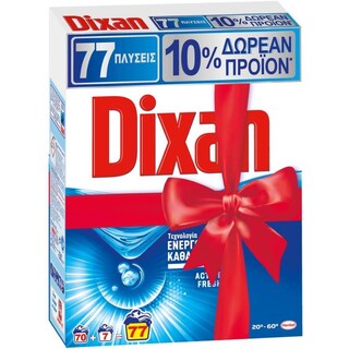 DIXAN | Σκόνη Πλυντηρίου Ρούχων Deep Clean 70+7 Μεζούρες Δώρο