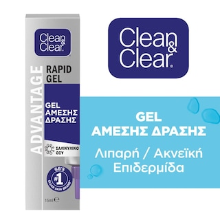 CLEAN&CLEAR | Gel Ακμής Advantage Rapid Gel 15ml