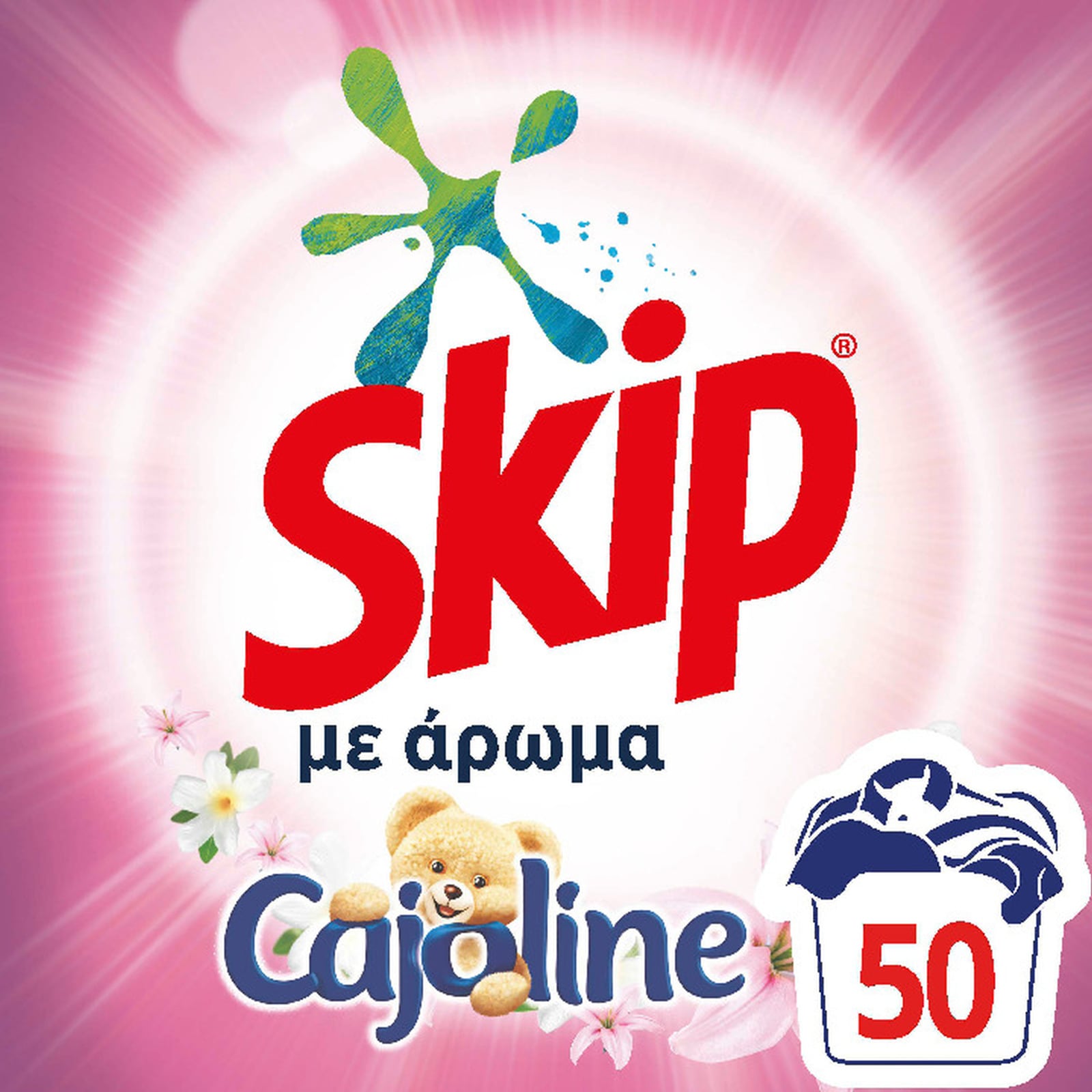 SKIP Σκόνη Πλυντηρίου Ρούχων Cajoline Lilium 50 Μεζούρες