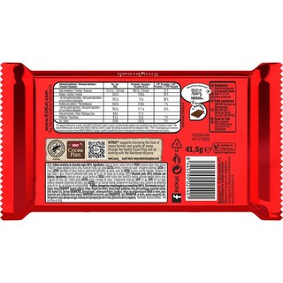 KITKAT | Γκοφρέτα Σοκολάτα Υγείας 41.5gr
