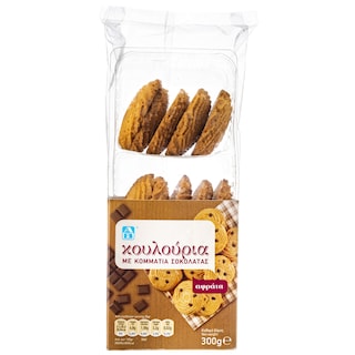 ΑΒ | Cookies with Chocolate Pieces 300g