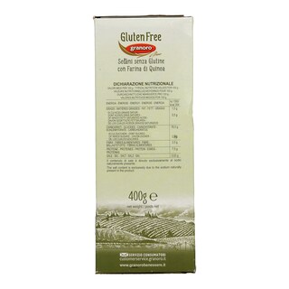 GRANORO | ΠΑΣΤΕΣ ΖΥΜΑΡΙΚΩΝ ΣΕΝΤΑΝΙ ΧΩΡΙΣ ΓΛΟΥΤΕΝΗ ΚΙΝΟΑ 400GR 900ΓΡ+ 450ΓΡ ΔΩΡΟ