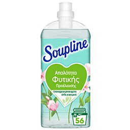 SOUPLINE | SOUPLINE SOFTENER JASMINE BLOS.56S