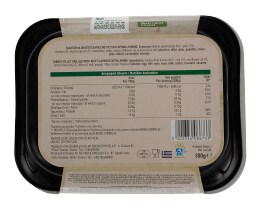 ΑΒ YOU'LL LOVE | ΦΡΕΣΚΟ ΕΤΟΙΜΟ ΦΑΓΗΤΟ ΦΙΛΕΤΟ ΓΑΛΟΠΟΥΛΑΣ ΜΕ ΡΥΖΙ 350 GR