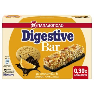 ΠΑΠΑΔΟΠΟΥΛΟΥ | DIGESTIVE | Μπάρες Δημητριακών Digestive Πορτοκάλι Μαύρη Σοκολάτα