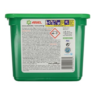 ARIEL | ΚΑΨΟΥΛΕΣ ΠΛΥΝΤΗΡΙΟΥ ΡΟΥΧΩΝ 3IN1 COLOR 24 TΕΜ