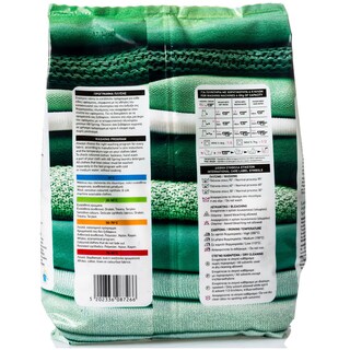 ΑΒ | ΣΚΟΝΗ ΠΛΥΝΤΗΡΙΟΥ ΡΟΥΧΩΝ SPRING 14 ΜΕΖ  14 ΜΕΖ