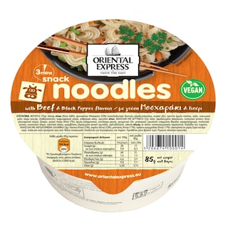 ORIENTAL EXPRESS | Noodles Pot Μοσχαράκι & Πιπέρι 85g