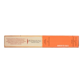 BEN'S | Ρύζι Μακρύκοκκο Βιολογικό 375g