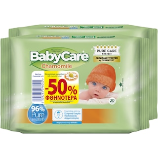 BABY CARE