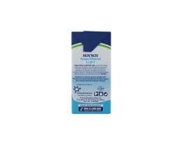 ΝΟΥΝΟΥ | Κρέμα Γάλακτος Light 3x200ml 2+1 Δώρο