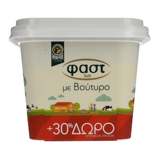 ΦΑΣΤ | Μαργαρίνη Soft Με Βούτυρο 250gr + 30% Δώρο