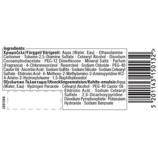 MEN PERFECT | Hair Dye N70 Natural Brown 1 Piece