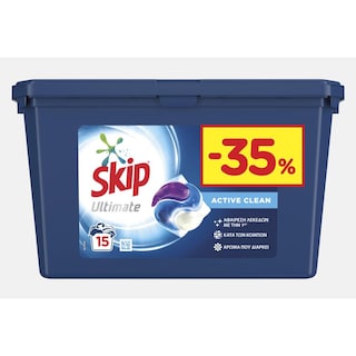 SKIP