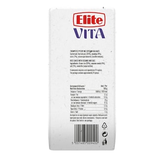 ELITE