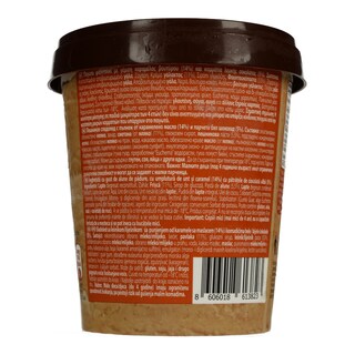 NIRVANA | Παγωτό Caramel Fudge Hazelnut & White Choco 470 ml