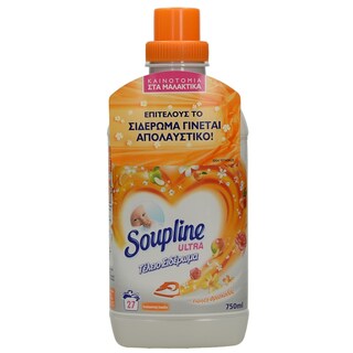 SOUPLINE | SOFTENER CLOTHES UL.ORANGE 750ML