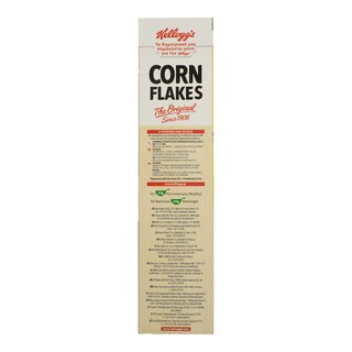 KELLOGGS | CORN FLAKES  500 GR