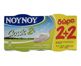 ΝΟΥΝΟΥ | CLASSIC | ΓΙΑΟΥΡΤΙ ΛΕΥΚΟ CLASSIC 2% 3 Χ 200 GR