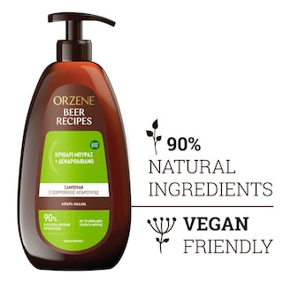 ORZENE | Shampoo Beer Recipes Bio Oily Hair 750ml