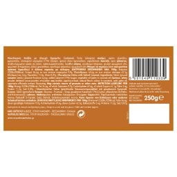 ΜΑΚΕΔΟΝΙΚΟΣ | Χαλβάς Βανίλια και Αλμυρή Καραμέλα 250g