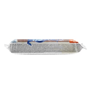 PROTEIN WAY | Μπάρα Πρωτείνης 32% Protein Way Σοκολάτα 50g
